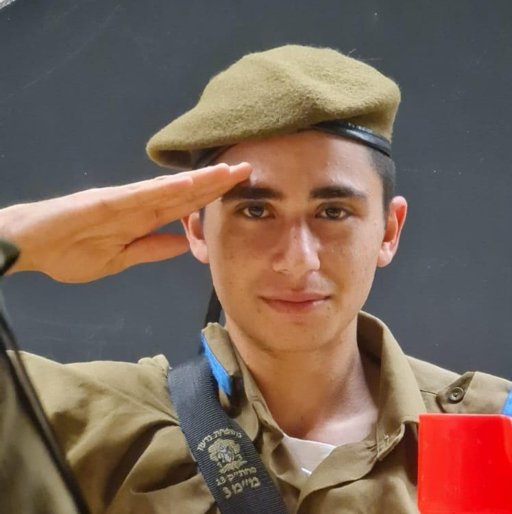 סיפורו של סמל ירון זוהר ז"ל