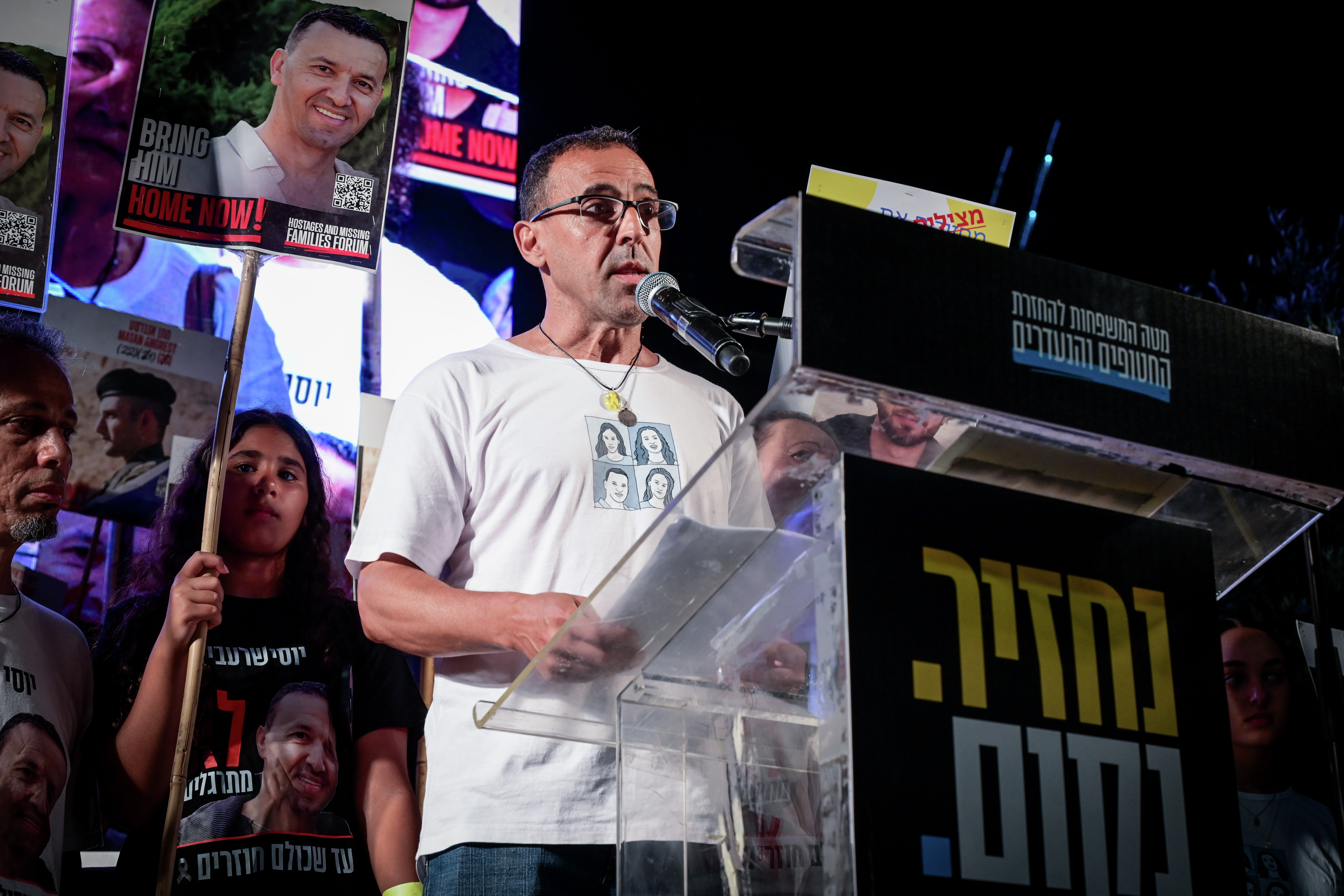 "המדינה לא תוכל להחלים מטראומת 7.10 עד שכולם יחזרו"