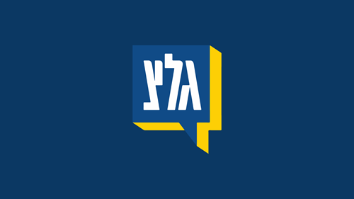 החדשות | 22.11.22