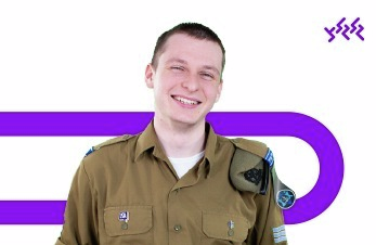 עמית קלדרון עם שלוש שעות רוק לסופ"ש 07.02.25
