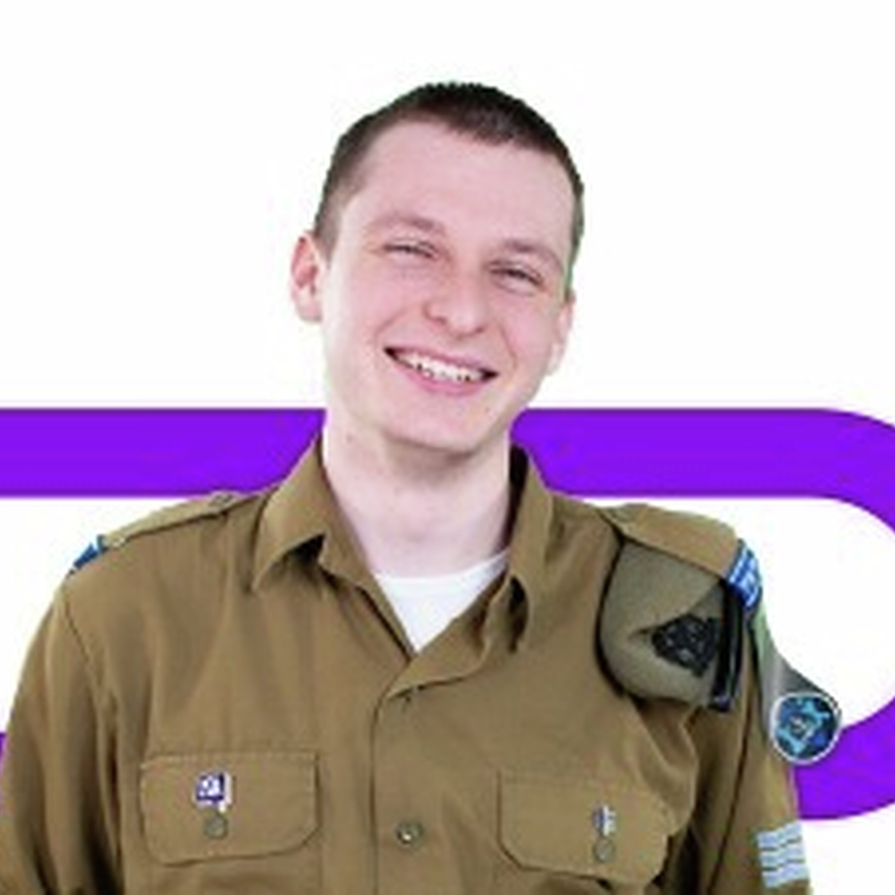 עמית קלדרון עם שלוש שעות רוק לסופ"ש 07.02.25