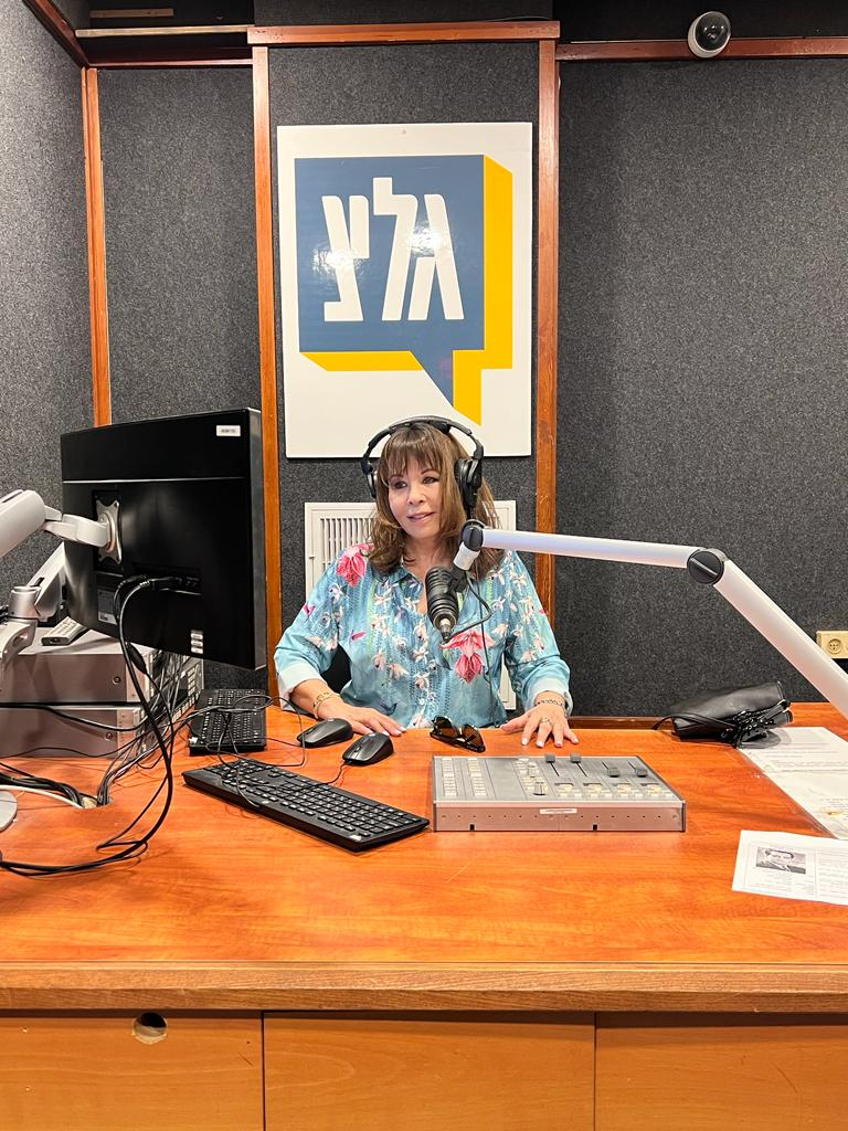 שש בשישי | ירדנה ארזי | 04.11.22 episode artwork