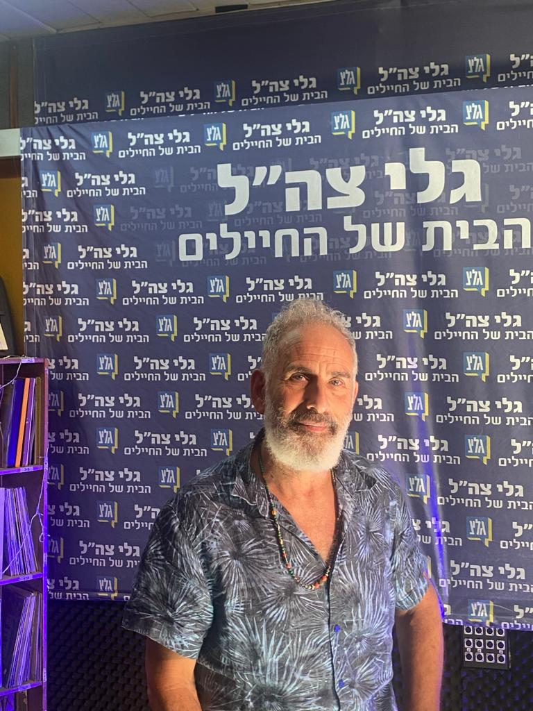שש בשישי | שי אביבי | 28.8.2022 episode artwork