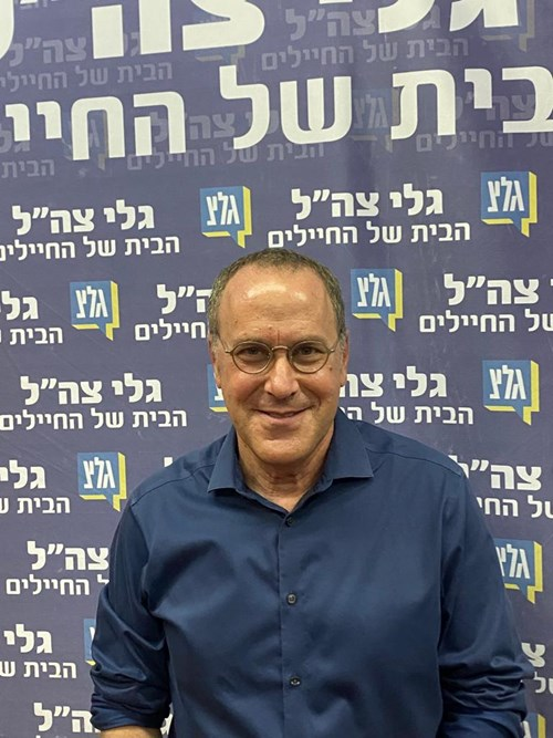 שש בשישי | פרופסור דניאל חיימוביץ | 11.10.2022 episode artwork