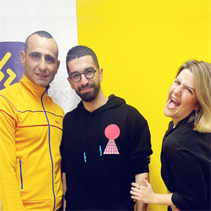 הדר מרקס מארחת את חנן בן ארי במדינה בדרך episode artwork