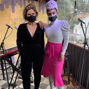 הדר מרקס מארחת את נרקיס במדינה בדרך episode artwork