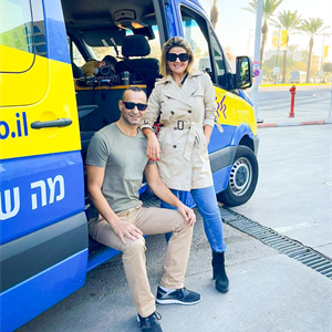 מדינה בדרך מהפקקים עם הדר מרקס ובני כבודי 23.11.21 episode artwork