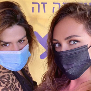 הדר מרקס מארחת את קרן פלס במדינה בדרך episode artwork