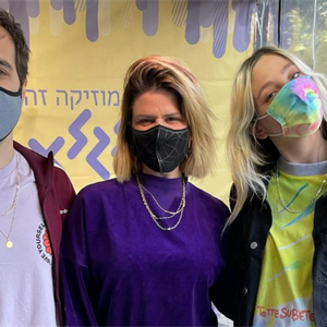 הדר מרקס מארחת את ג'יין בורדו במדינה בדרך episode artwork