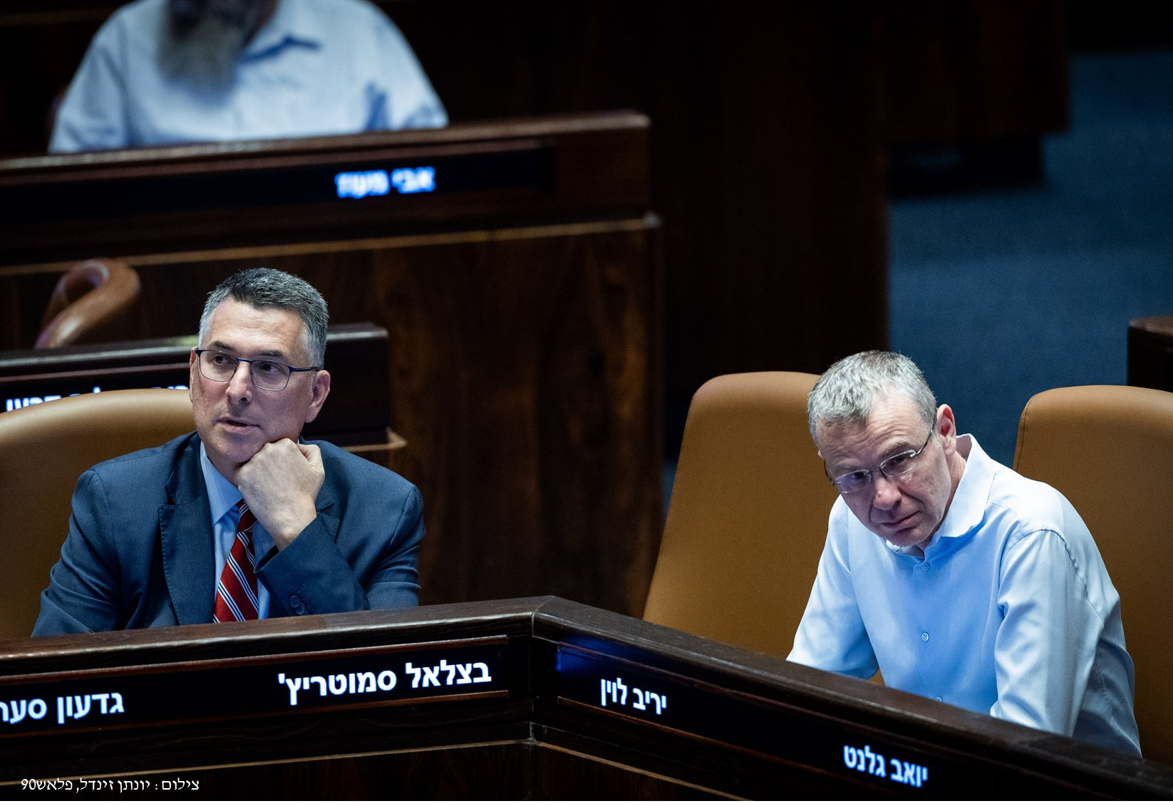 לקראת ההצבעה על שינוי הוועדה לבחירת שופטים | בוקר טוב ישראל 26.03.2025 