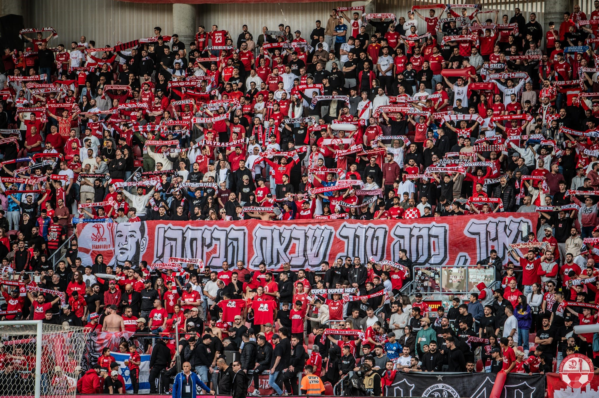 הפועל באר שבע מקדישים את המשחק ליאיר הורן | בוקר טוב ישראל, 16.02.2025