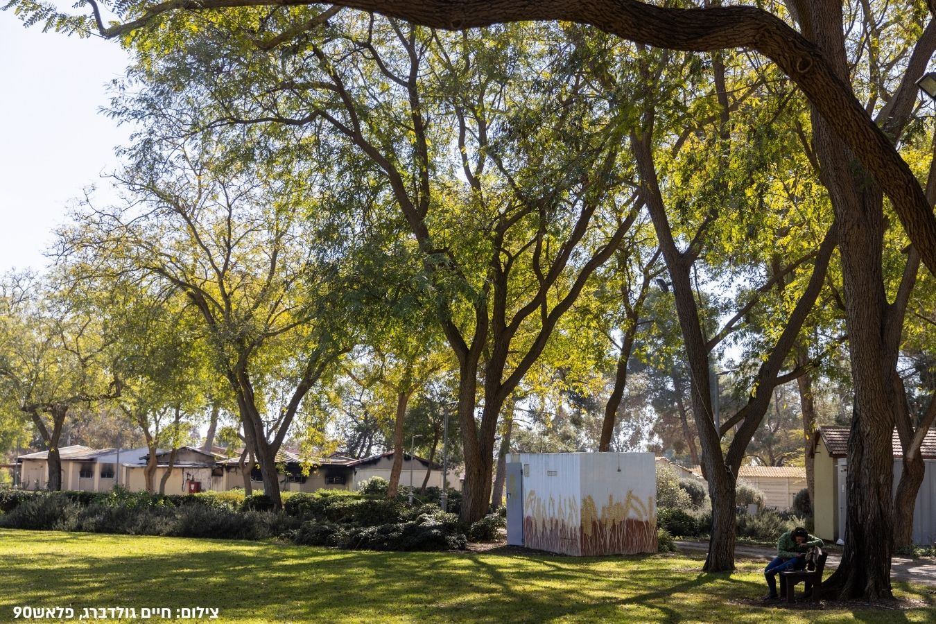 התריעו בחיים שלפני: ראיונות בגלצ עם מי שנחטפו לעזה ב-7.10 | בוקר טוב ישראל, 17.02.2025