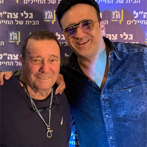 מסע עם גבי ברלין