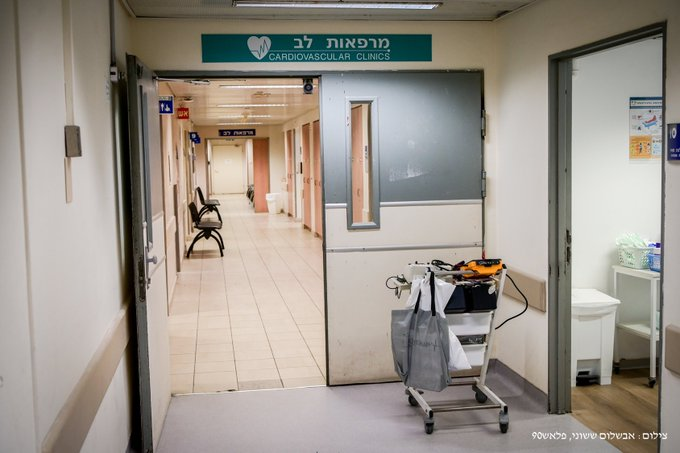 ביה"ח בעפולה סגר את מחלקת שיקום הלב: שוקי ייאלץ לשאת בהשלכות | יהיה בסדר, 31.03.2025 episode artwork