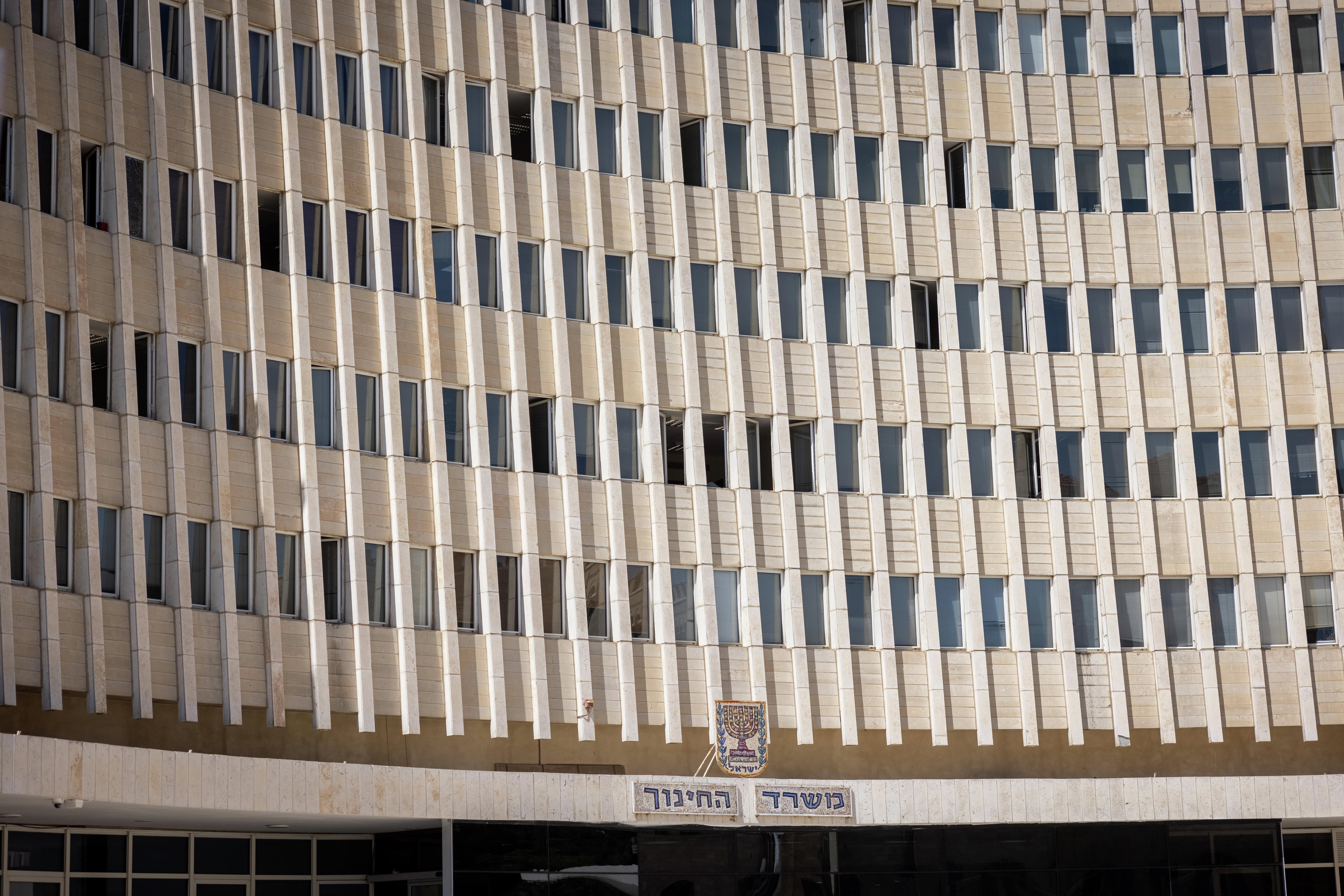 משרד החינוך לא נותן מענה: גבריאל לא מקבל את כספי הפנסיה התקציבית | יהיה בסדר 16.03.2025 episode artwork