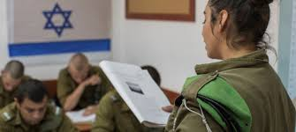 בעקבות רפורמה: נמחקה הזכאות של תלמידי מרכז מחול למלגה | יהיה בסדר, 04.05.2025 episode artwork