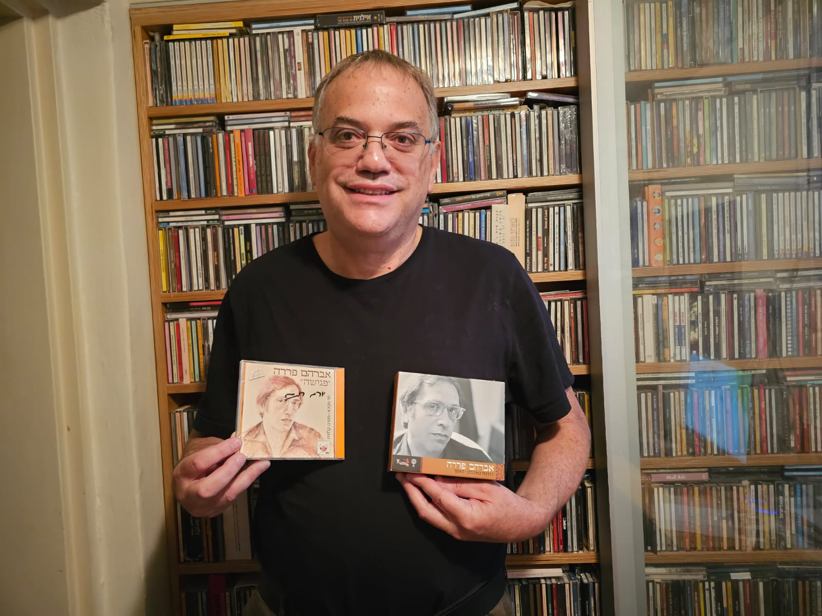 בוא שיר עברי עם אהרון פררה ש.ח | 03.08.24