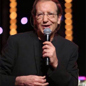 בוא שיר עברי עם יגאל בשן ז"ל