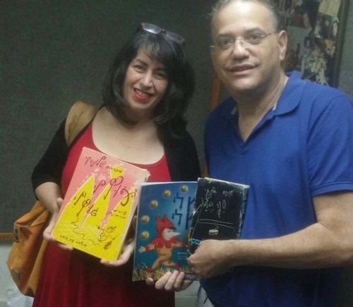 בוא שיר עברי עעל אברהם שלונסקי ז"ל עם נכדתו סיגל אשל | 13.05.23