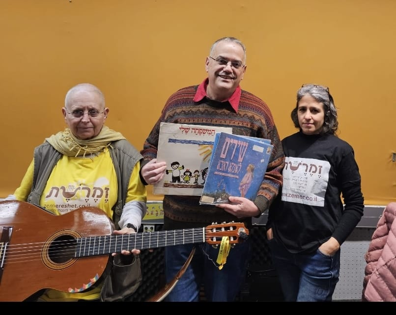 בוא שיר עברי עם נגה אשד וגלי מזמרשת | 10.02.24