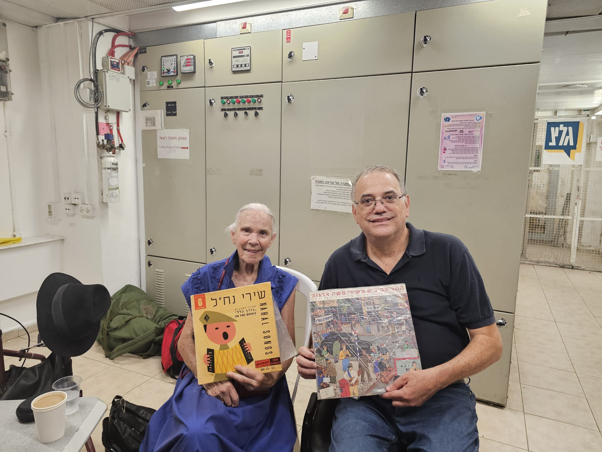 בוא שיר עברי עם גבי אלדור | 24.08.24