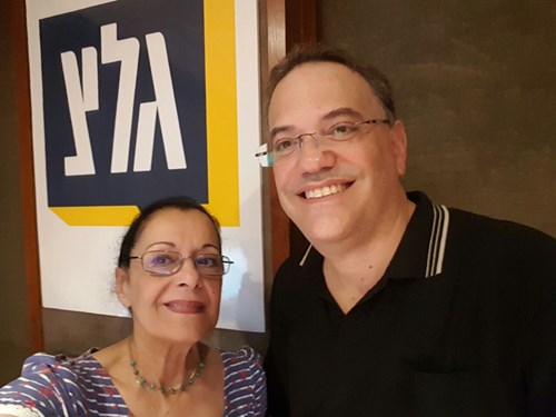 בוא שיר עברי עם עדנה גורן