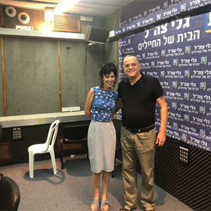 בוא שיר עברי עם נולי עומר על אביה ע. הלל