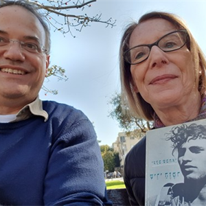 בוא שיר עברי עם עדנה שבתאי - על יעקב שבתאי ז"ל