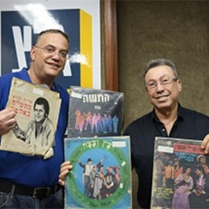 בוא שיר עברי עם נעם סמל