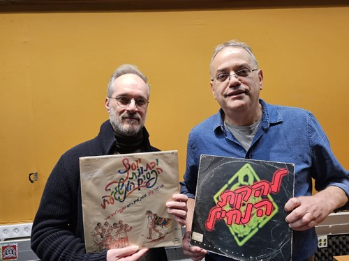 בוא שיר עברי עם שי זורניצר | 30.03.24