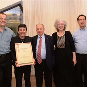 בוא שיר עברי עם אפי נצר