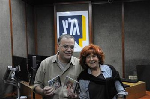 בוא שיר עברי עם ציפי שביט