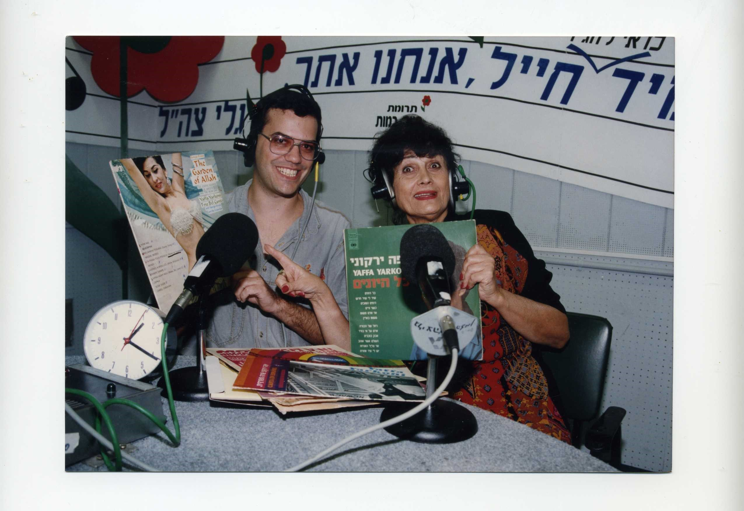 בוא שיר עברי עם רותי ירקוני | 24.02.24