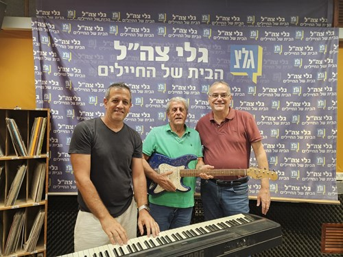בוא שיר עברי | עמנואל ועדי רון | 16.11.24