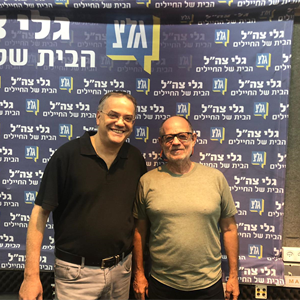 בוא שיר עברי עם אשר ביטנסקי