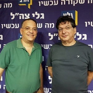 בוא שיר עברי עם אלדד שרים
