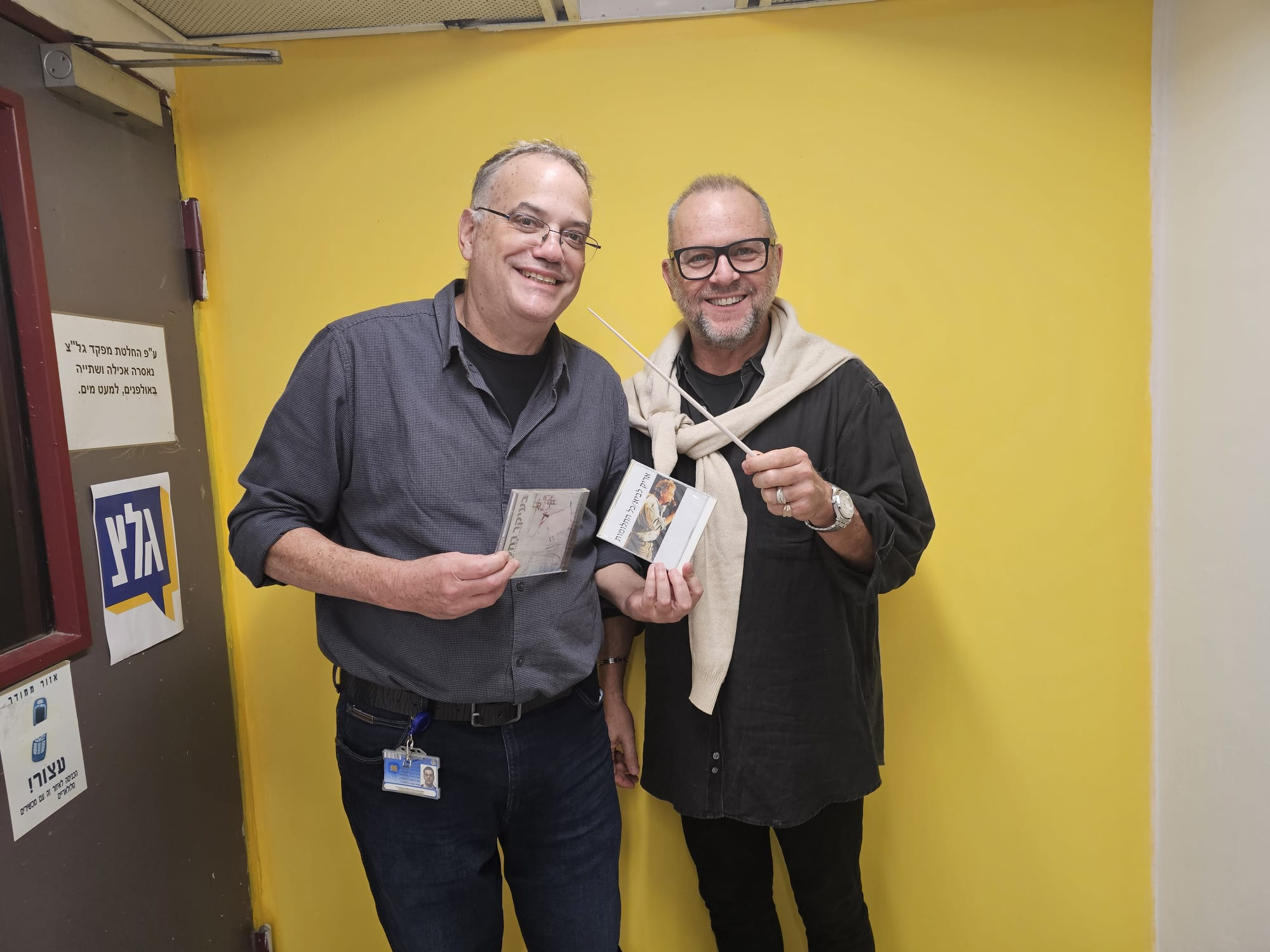 בוא שיר עברי | המאסטרו ניר ברנד | 11.01.25