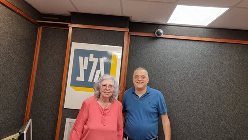 בוא שיר עברי עם ד"ר טלילה אלירם