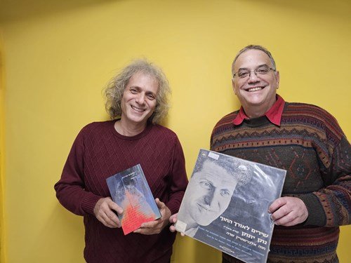 בוא שיר עברי | זיו יונתן | 25.01.25