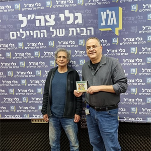 בוא שיר עברי עם אילן וירצברג