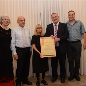 בוא שיר עברי עם רחל שפירא