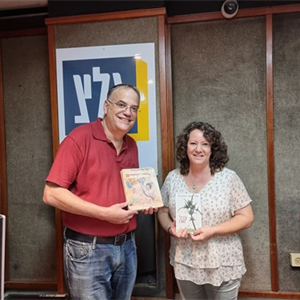 בוא שיר עברי על המשוררת אנדה עמיר