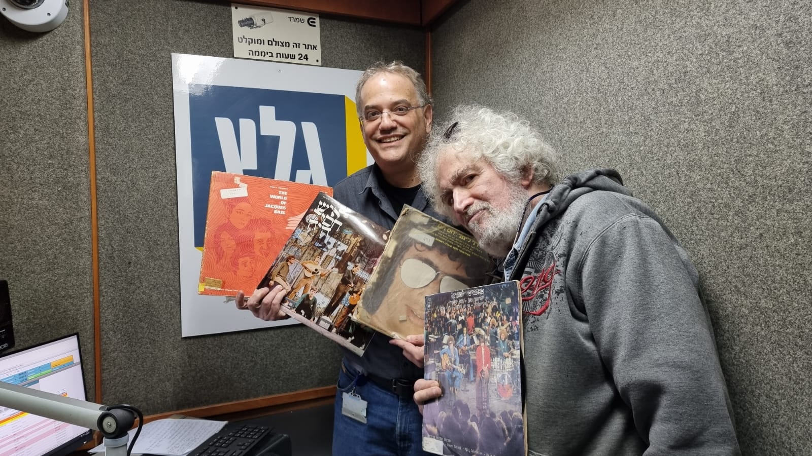 בוא שיר עברי עם דני ליטני | 01.04.23