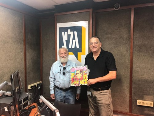 בוא שיר עברי עם יורם טהרלב ז"ל