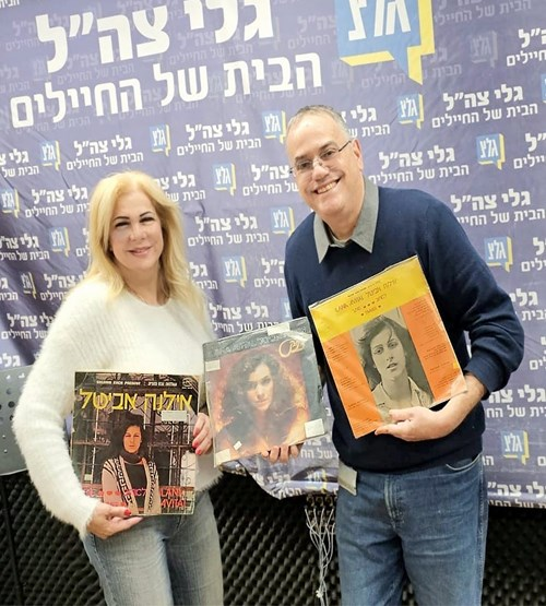 בוא שיר עברי עם אילנה אביטל | 09.03.24