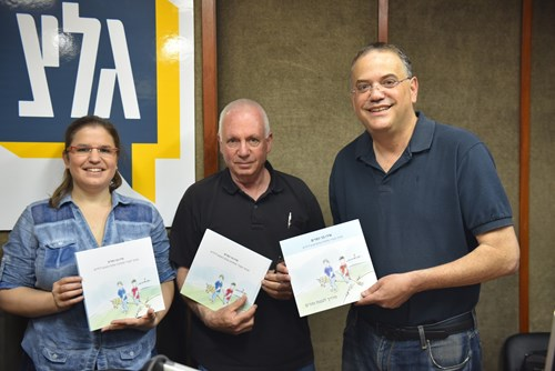 בוא שיר עברי על מתיתיהו שלם ושיריו | 27.05.23