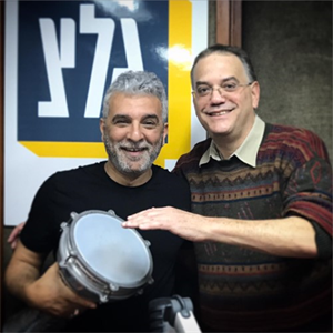 בוא שיר עברי עם עופר כלף