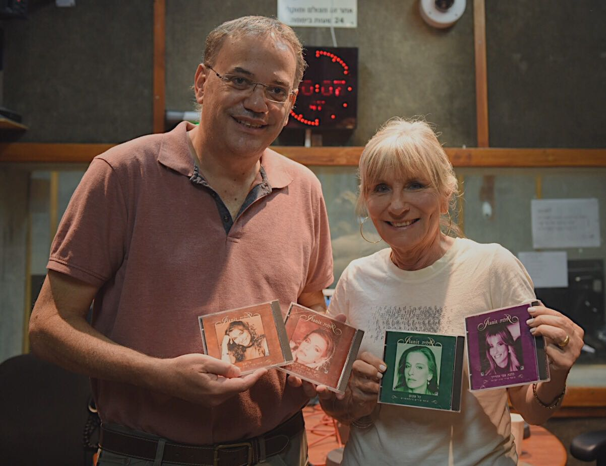 בוא שיר עברי עם אילנית | 12.06.24