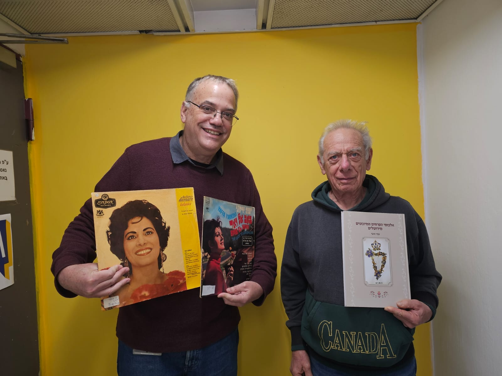 בוא שיר עברי | ד"ר עמי זהבי | 15.02.25