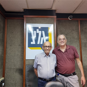 בוא שיר עברי עם יועד אבישר